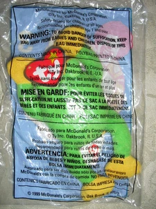 McDONALD'S **TY** SMOOCHY THE FROG TEENIE BEANIE #3 - Bild 1 von 1