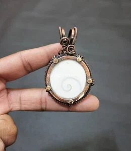 Shiva Augenmuschel Anhänger Edelstein Schmuck Kupferdraht gewickelt Anhänger Schmuck Geschenk - Bild 1 von 9