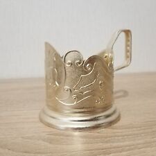 Retro Vintage  Soviet Podstakannik Tea Glass Cup Holder USSR