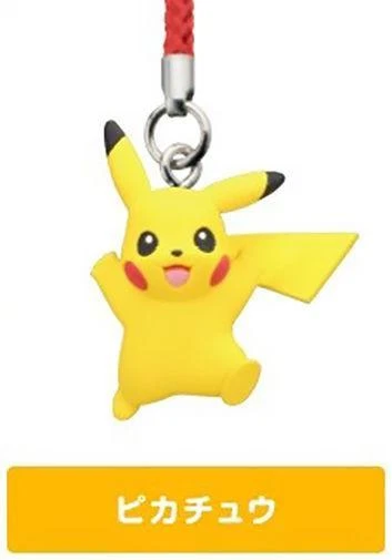 Pokemon Pikachu Sol y Luna Netsuke Mascota Correa Teléfono Celular Cápsula Estatuilla Juguete Foto 1 de 1