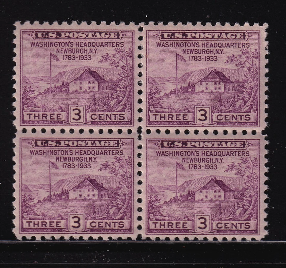 1933 Newburgh NY Sc 727 3c purple MNH VF full OG rotary block of 4 (B - Image 1 of 1