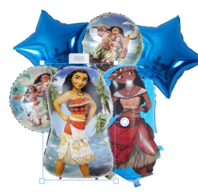 Moana Birthday Party Supplies Foil Balloon Bouquet Decoration, Birthday - Image 1 of 4