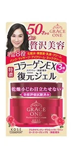 Kose Japan Grace One 8in1 Aging Moisturizer Perfect Gel 100g repair Gel - Picture 1 of 1