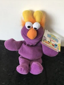 SESAME STREET HONKER 9” BEANS BEANIE 1997 TYCO CARDBOARD TAGGED TOY - Picture 1 of 5