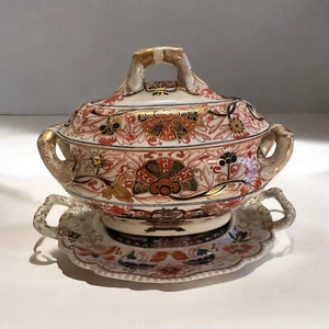 ANTIGUA PORCELANA PIEDRA CHINA 66 HICKS & MEIGH SALSA TUREEN Y PLATO c1800 - Imagen 1 de 5