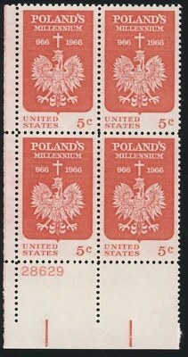 US - 1966 Polish Millennium Issue - SC# 1313 Plate Block of 4 Mint NH OG - Image 1 of 2