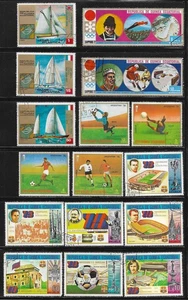 Equatorial Guinea Africa Packet of 16 Stamps Country Collection used Sports - Picture 1 of 1