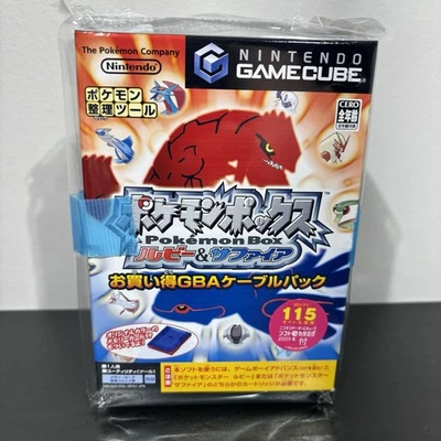 GameCube Pokemon Box Ruby and Sapphire GBA cable Set. New! Unused! US Seller. - Image 1 of 4