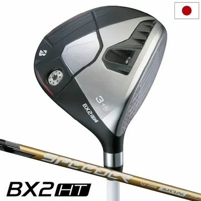 Вуд для фервея Bridgestone Golf BX2HT Speeder NX Gold 50 вал модель 2025 JP - Изображение 1 из 4