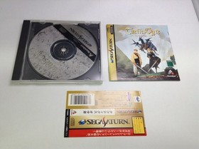 Tactics Ogre Sega Saturn Game Used Good Condition