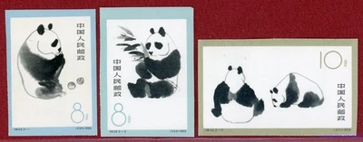 PR China #708-10, S59i, Imperf, Giant Panda, Mint, NH SCV $400. (#709-10 No Gum) - Image 1 of 2