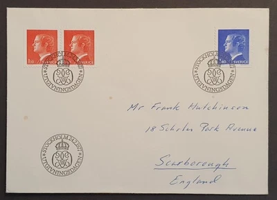 Sweden stamps 1977 King Carl XVI Gustaf definitives First day cover - Image 1 of 2