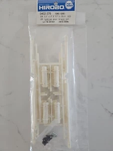 Hirobo 0402-376 Lama SA-315B Landing Gear Brace Set (white) - Picture 1 of 4