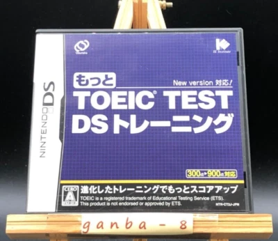 More TOEIC TEST DS Training (Nintendo DS,2009) from japan - Image 1 of 4
