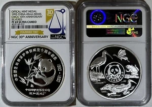 China 1993 Silver Plated Panda Medal 10th Wildlife Protection NGC PF PROOF 69 UC - Picture 1 of 1