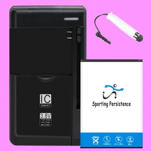High Power 2920mAh Durable Battery Rapid Charger for Huawei E5573s-606 Unlocked - Picture 1 of 1