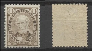No: 116862 - ARGENTINA - AN OLD TELEGRAPH STAMP - MNH!! - Picture 1 of 1