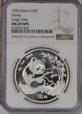 1994 Silver Panda 1 oz. 10 Yuan Large Date NGC MS69 Deep Prooflike - Image 1 of 2