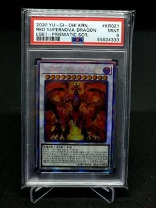 PSA 9 Red Supernova Dragon // 2020 Yugioh Korean Prismatic SCR - Picture 1 of 3