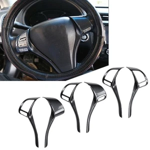 2x Carbon Fiber Inner Steering wheel Strip Trim Fit Nissan Altima 2013-2018 - Picture 1 of 7