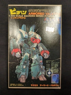 Macross Armored Valkyrie Pitaban 1:200 NICHIMO - Image 1 of 3