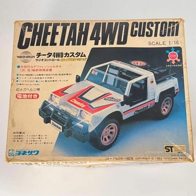 Yonezawa Toys Combat Cheetah 4WD 1/16 Radio Control Car with Box Untested - Image 1 of 4