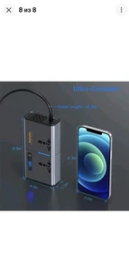12V To AC 220V Auto Converter 4 USB Car Inverter QC3.0 Fast Charger Socket QDE - Bild 1 von 6