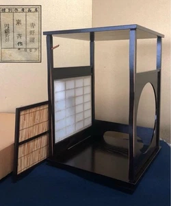 Teezeremonie Utensil Yoshino Tana Urasenke Ennosai Stil Regal - Bild 1 von 10