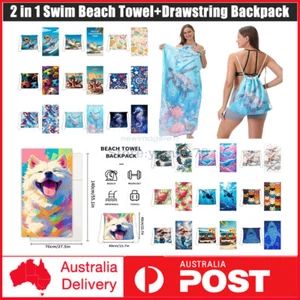 2 in 1 Swim Beach Towel+Drawstring Backpack,Storage Bag Bath Towel Turt - Picture 1 of 32