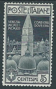1912 REGNO CAMPANILE DI SAN MARCO A VENEZIA 5 CENT MH * - I2-5 - Picture 1 of 1