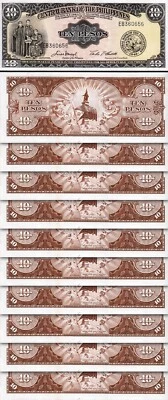 Philippines 10 Pesos, 1949, UNC, 10 Pcs LOT, P-136e, Sign 5, Prefix EB - Image 1 of 4