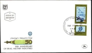 FDC Military Industries 1983 from Israel avdpz - Picture 1 of 1