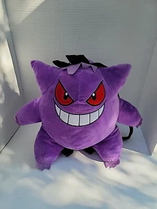 12" 2016 Nintendo Pokemon GENGAR PLUSH Backpack Purple... - Picture 1 of 7