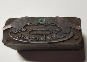 Klischee alt Kreye Hühneraugenringe Druckstempel Reklame Werbung Druckplatte #11 - Bild 1 von 7