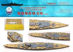 Werft 1/700 700043 Holzdeck IJN Kongo für Fujimi - Bild 1 von 1