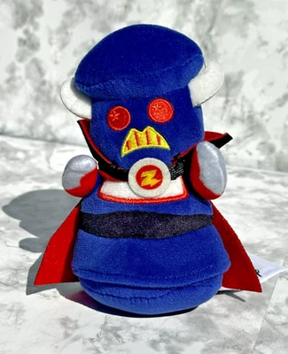 Emperor Zurg 5" Plush Stuffed Disney Parks Wishables Buzz Lightyear -Toy Story - Image 1 of 4