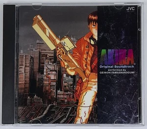 Akira Original Soundtrack - Geinoh Yamashirogumi (JVC 1990 USA) CD - Picture 1 of 4