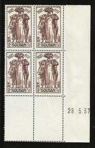 French Sudan: #109 Corner Block , MNH 1937 "Paris International" FOG, Superb 50c - Picture 1 of 2