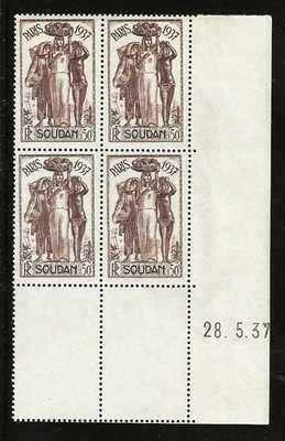 French Sudan: #109 Corner Block , MNH 1937 "Paris International" FOG, Superb 50c - Image 1 of 2