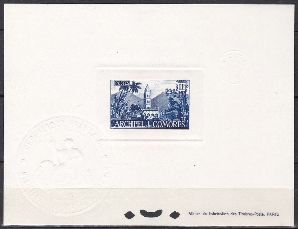 Comoros Sc38 Moroni Mosque, Grand Comoro, Architecture, Deluxe Proof - Image 1 of 1