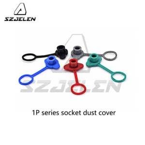 Multicolor 1P Series Dust Cover for 1P Plastic Medical Connector Socket - Picture 1 of 6