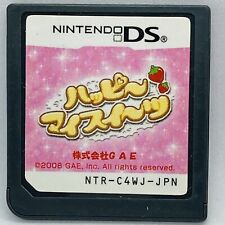 Nintendo DS Happy My Sweets Japanese Cooking Games