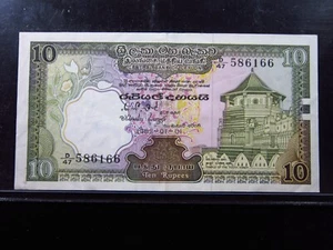 Sri Lanka 10 Rupees 1982 Central Bank ශ්රී ලංකාව Banknotes Money h6166 - Picture 1 of 2