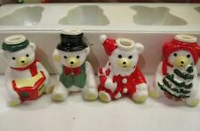 Vintage Christmas Mornin' Porcelain Light Covers Tree Bears Clown Taiwan Box Set