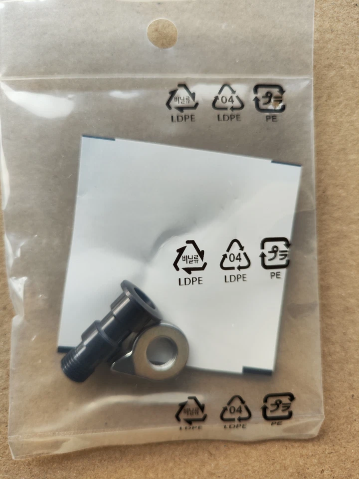 Shimano Achseinheit + Schaltwerkhalter XTR RD-M9100 12-fach - Bild 1 von 1