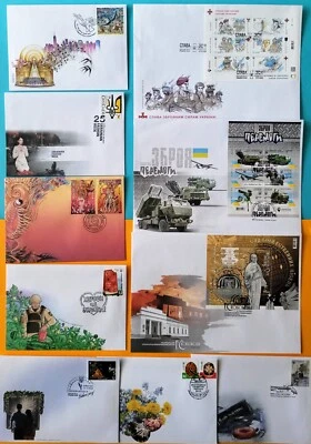 NEW Ukraine stamps 2022 set of 10 FDC envelope cover. Kherson . Merry Christmas - Image 1 of 4