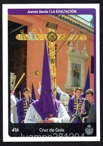 LA EXALTACION #416 JUEVES SANTO ESTAMPA HOLY CARDS SEMANA SANTA 2024 SEVILLA - Imagen 1 de 2