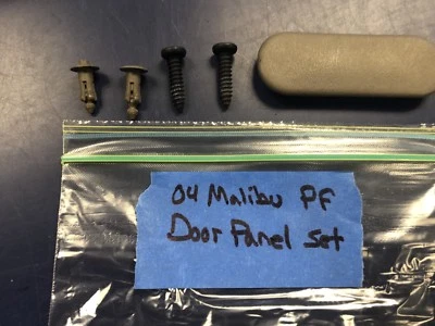 2004-2007 雪佛兰 MALIBU 前右乘客侧门板螺栓套装装饰 — 第 1/2 张图片