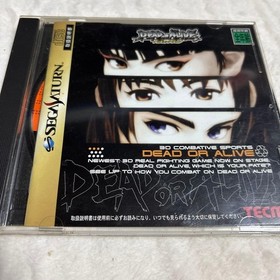 DEAD OR ALIVE Dead or AlIVe Saturn software 2f