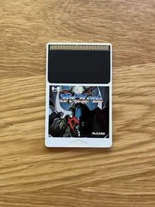 GAIFLAME JPN PC Engine Duo TurboGrafx Turbo Duo CoreGrafx HuCard Only! - Picture 1 of 14